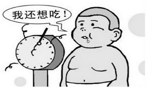 减肥漫画