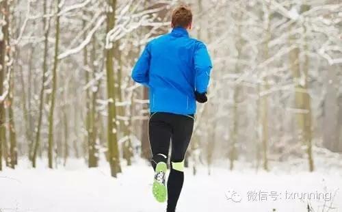 冬季跑步,约跑增加动力 里程重于速度